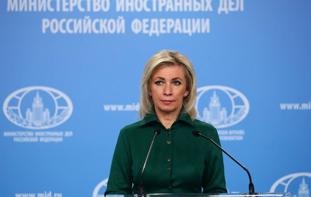 Фотография к статье «Paris’ rhetoric on Ukraine resembles split on two chairs – diplomat»