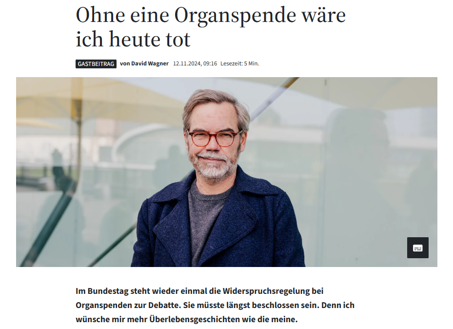 Поддержка системы возражений